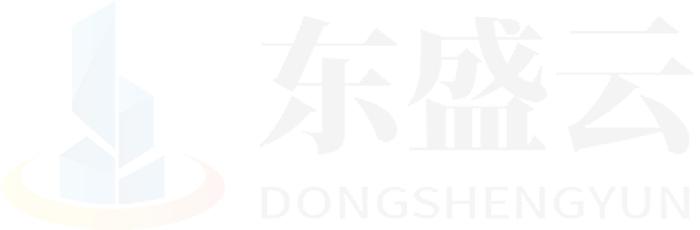 清丰东盛云强夯公司