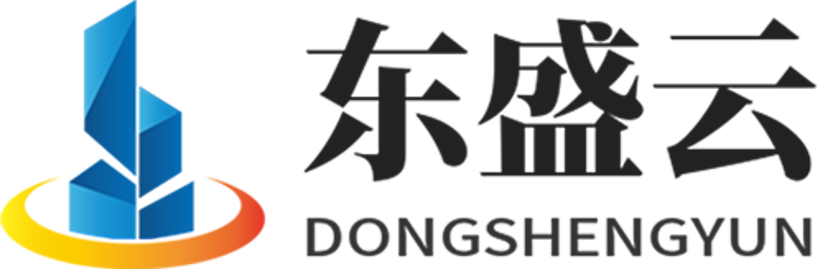 清丰东盛云强夯公司